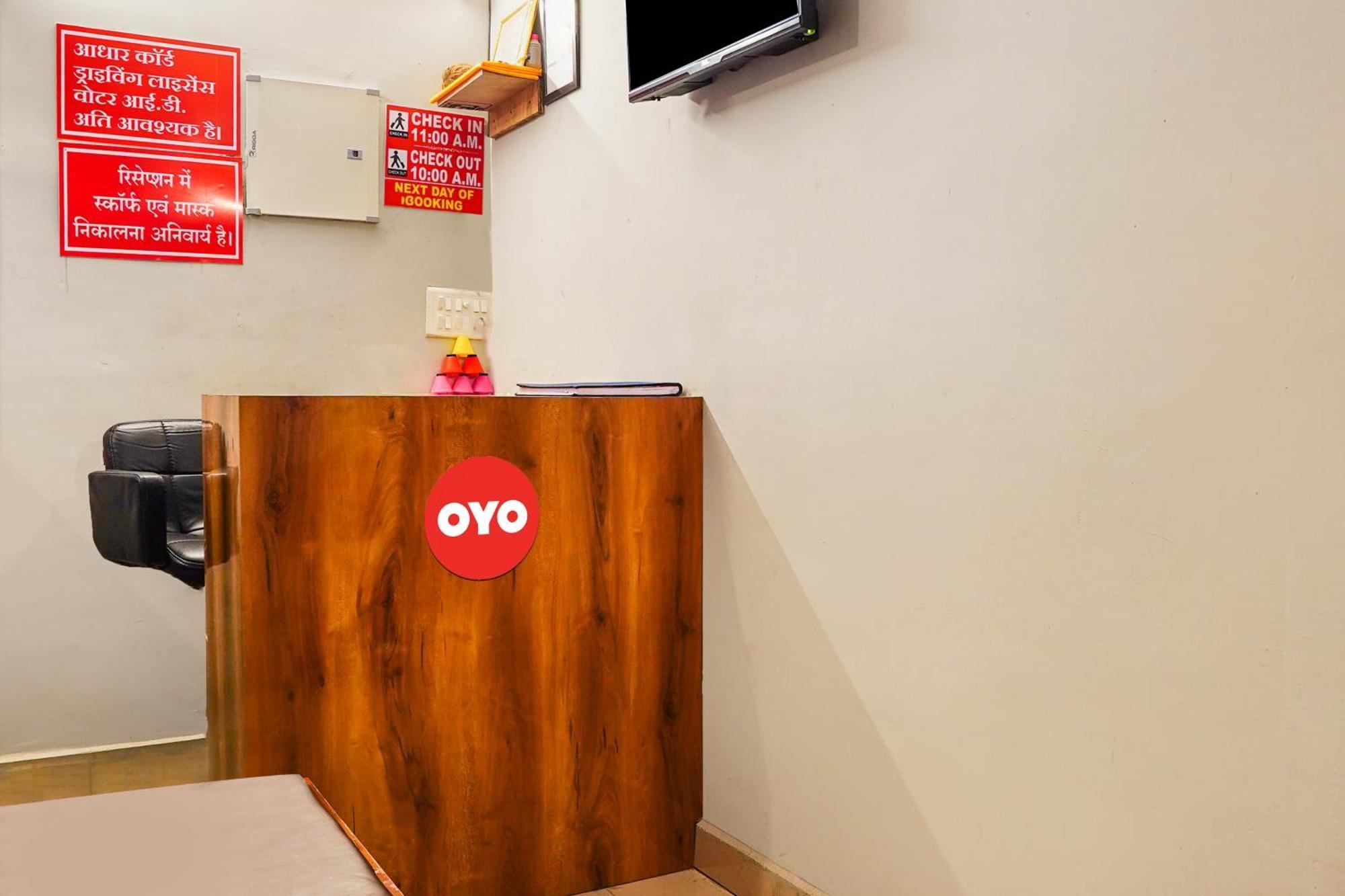 Hotel O Friends Inn Bhilai Экстерьер фото